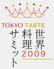 世界料理サミット舞台裏・最先端シェフたちの創造力