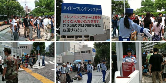 アメリカ海軍横須賀基地ネイビーフレンドシップデー