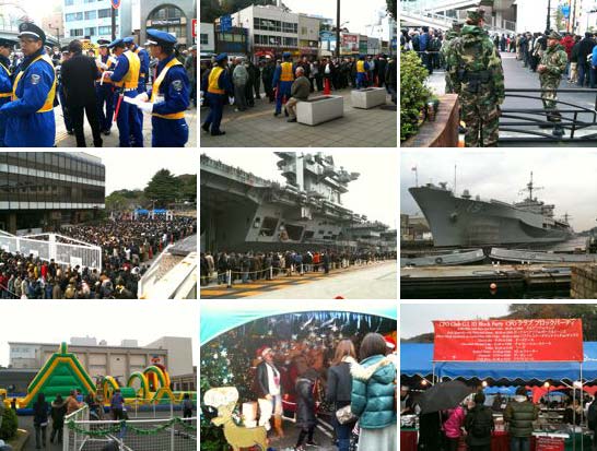 アメリカ海軍横須賀基地開放イベント「グランドイルミネーション」