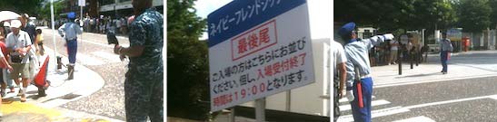 アメリカ海軍横須賀基地開放イベント：ネイビーフレンドシップデー