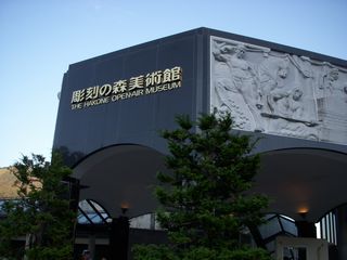 訃報
