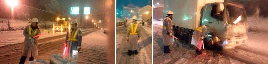 外環道（東京外かく環状道路）雪氷対策