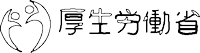 平成23年度全国安全週間