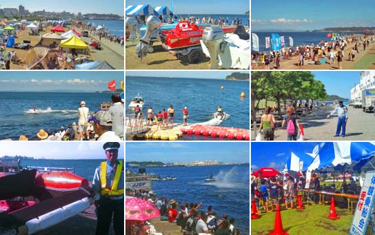 横須賀うみかぜカーニバル2011