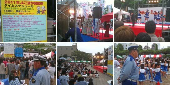 2011年よこすか開国祭：開国ダンスドリームス