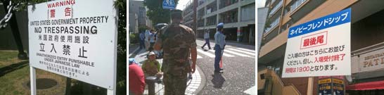 2011年よこすか開国祭：アメリカ海軍横須賀基地 ネイビーフレンドシップデー