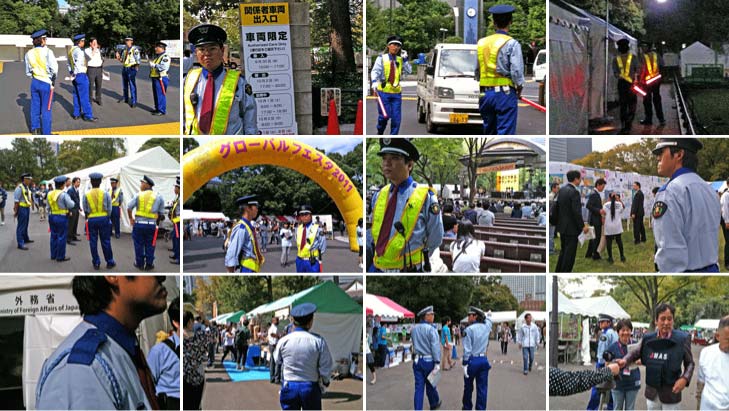 グローバルフェスタ JAPAN 2011