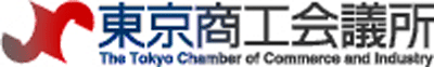特定商工業者法定台帳