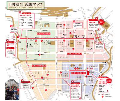 日枝神社例大祭 氏子各町連合宮入・下町連合摂社宮出・下町連合渡御