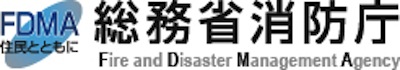 平成23年(1月～12月)における火災の状況(確定値)