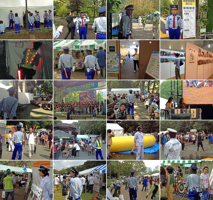 グローバルフェスタ JAPAN 2012