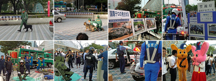 「テロを許さない街づくり」キャンペーンIｎ東京ドーム