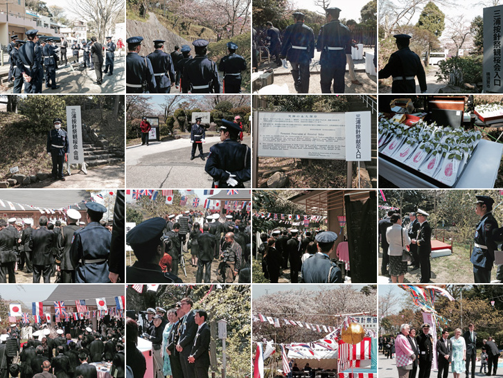 三浦按針祭観桜会 (William Adams Cherry Blossom Party)