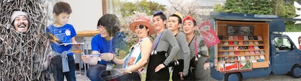 箱根彫刻の森美術館：ゴールデンウイークイベント