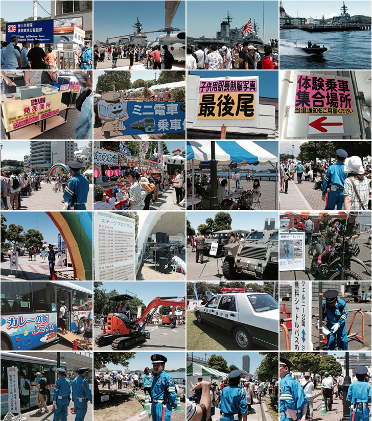 よこすかYYのりものフェスタ 2014