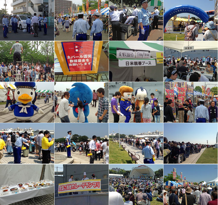 よこすかカレーフェスティバル2015