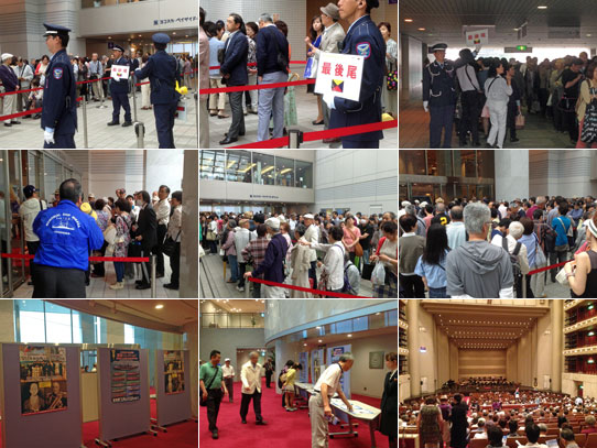 日本海海戦110周年記念演奏会
