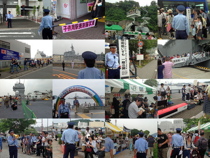よこすかYYのりものフェスタ 2015