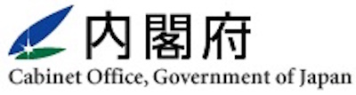国民安全の日