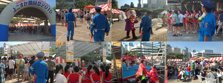 2015年よこすか開国祭