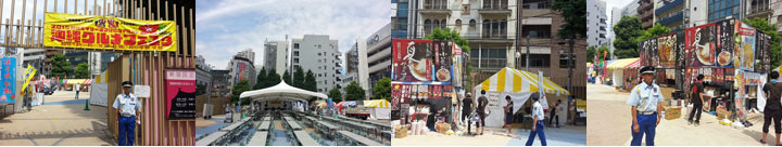 沖縄グルメフェスタ2015 in 新宿