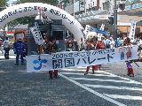 2005年よこすか開国祭