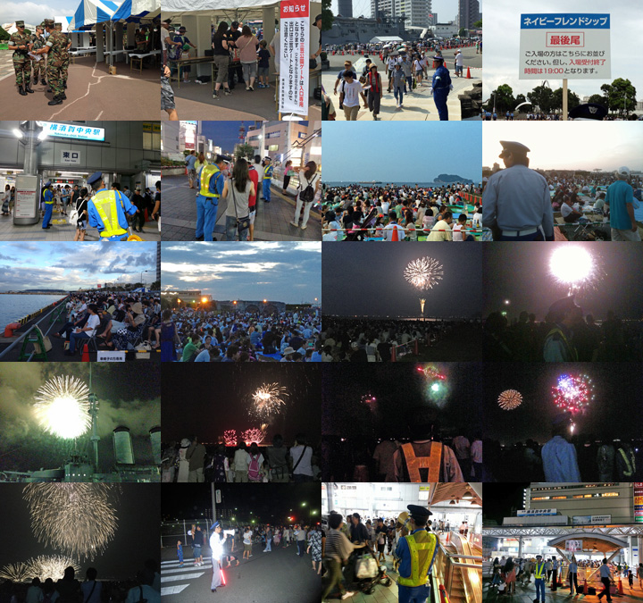 2015年よこすか開国祭 ＆ 同時開催･協力イベント