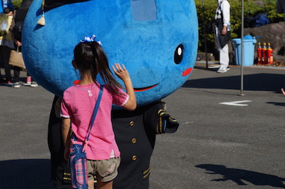 くりはま花の街フェア：秋