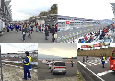 トヨタ ガズーレーシング フェスティバル 2015