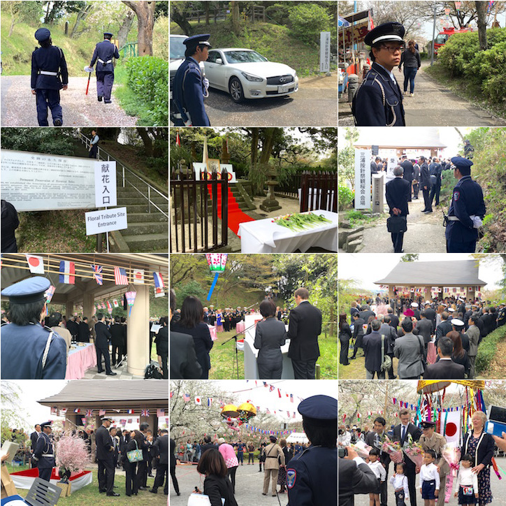 横須賀市国際式典：三浦按針祭観桜会 (William Adams Cherry Blossom Party)