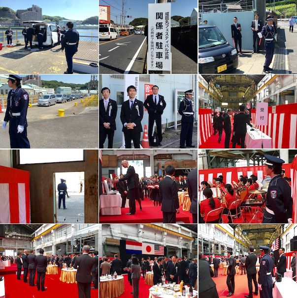 横須賀市国際式典：咸臨丸フェスティバル式典 (Kanrin-maru Memorial Ceremony)
