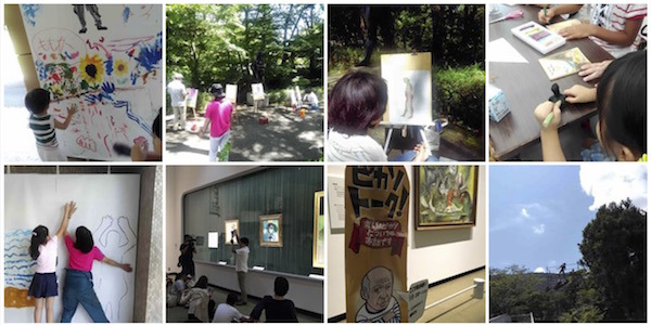 箱根彫刻の森美術館：真夏のArt Fes 2016 −ワークショップ大集合！