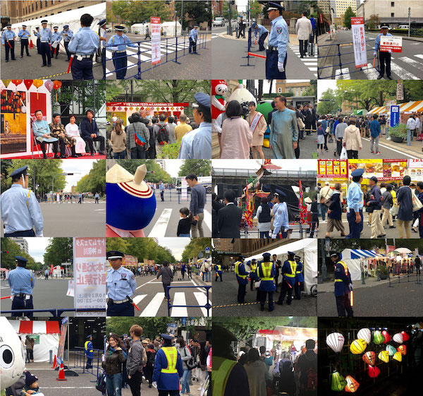 ベトナムフェスタｉｎ神奈川2016