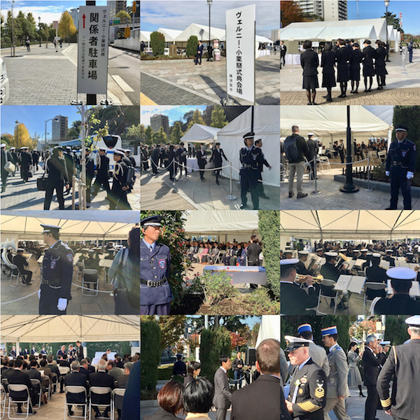ヴェルニー・小栗祭式典 (Verny-Oguri Memorial Ceremony)