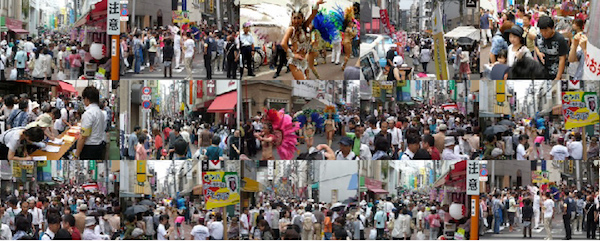 第24回大江戸問屋祭り