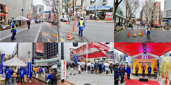 渋谷道玄坂：祝成人の日新春チャリティ餅つき大会・ヘブンアーティストin渋谷