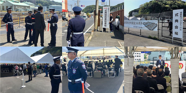 咸臨丸フェスティバル式典(Kanrin-maru Memorial Ceremony)