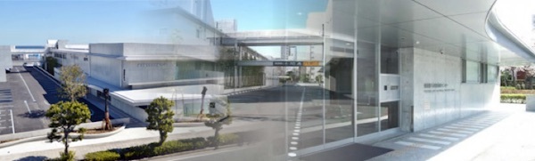 横須賀市救急医療センター
