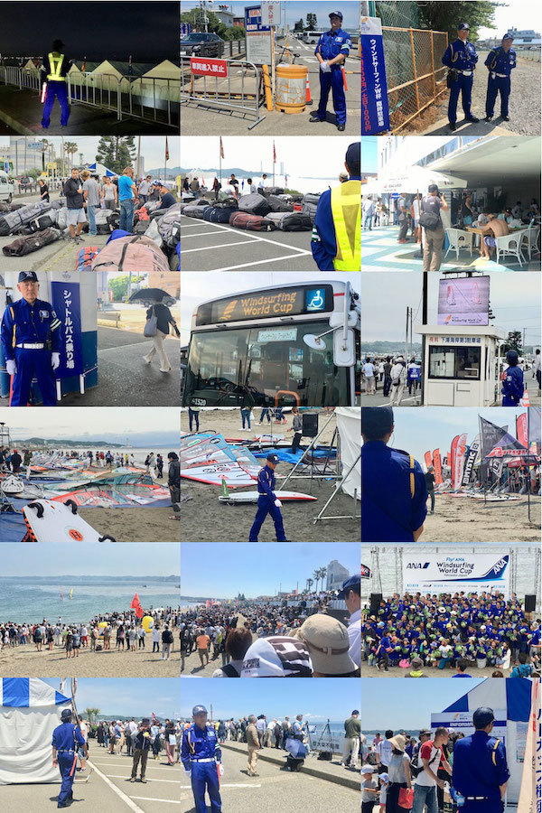 ANAウインドサーフィンワールドカップ横須賀大会