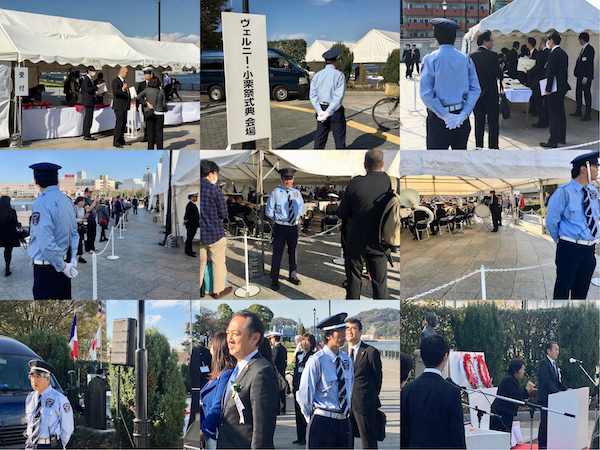 ヴェルニー・小栗祭式典 (Verny-Oguri Memorial Ceremony)