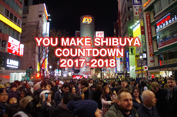 You Make Shibuya Count Down 2017-2018