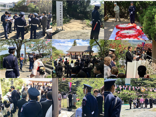 三浦按針祭観桜会（William Adams Cherry Blossom Party）