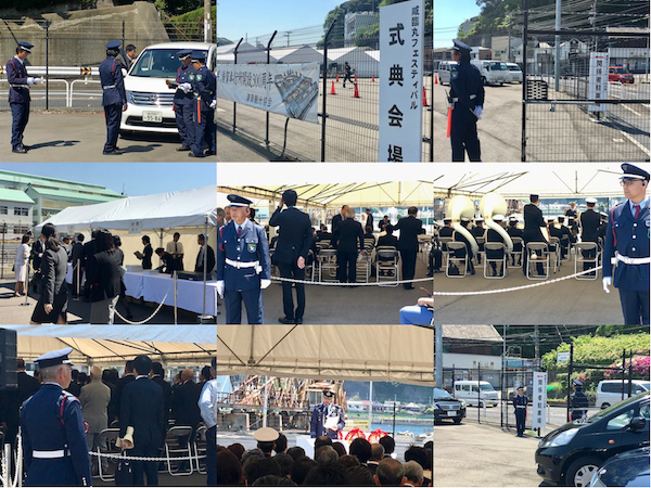 咸臨丸フェスティバル式典(Kanrin-maru Memorial Ceremony)