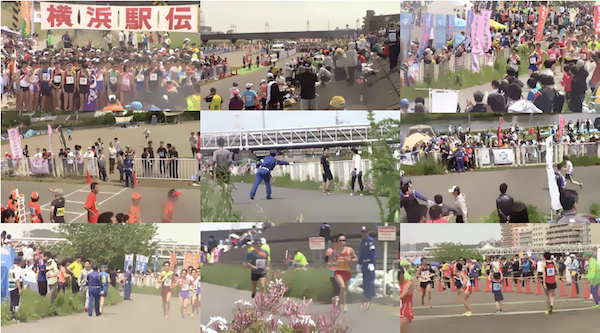 第30回横浜駅伝