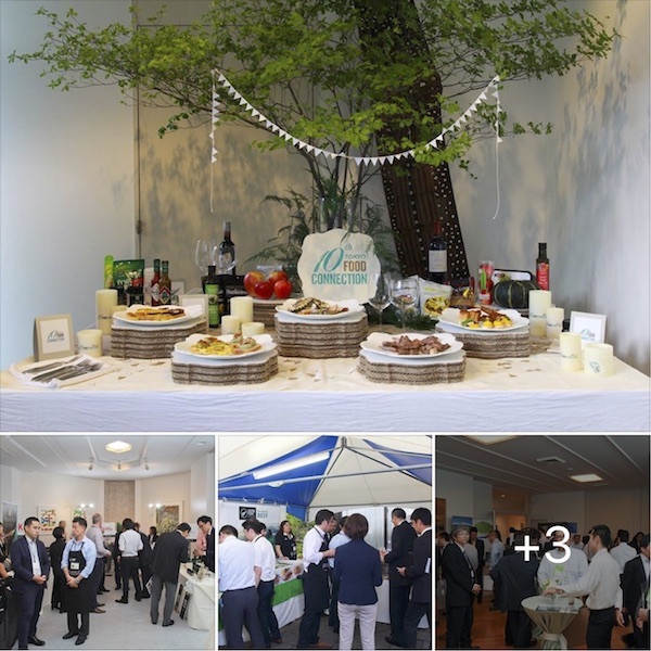 ニュージーランド大使館：Food Connection 2018