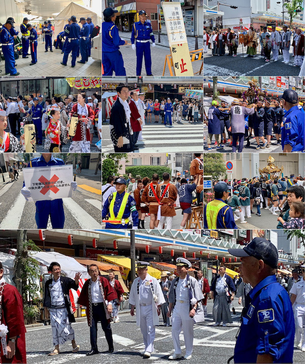 横須賀下町連合祭礼