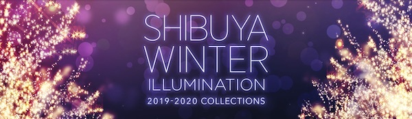 SHIBUYA WINTER ILLUMINATION HELLO neo SHIBUYA