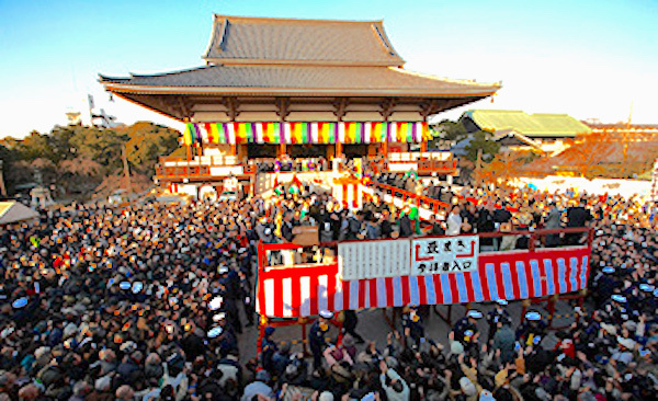 西新井大師 だるま供養・節分会