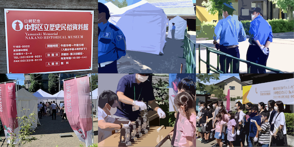 中野区採火式