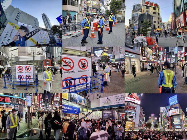 渋谷ハロウィーン